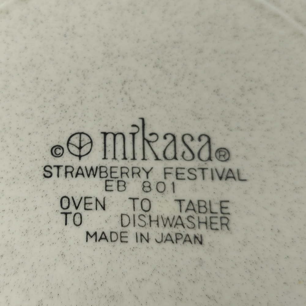 Vintage MIKASA Strawberry Festival Dinner Plate 10 3/4" EB 801 Pattern Set Of 2 - Picture 3 of 9